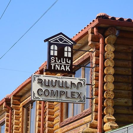 Tnak Hotel Erevan Exterior foto
